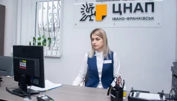 Багато українців про це не знають: які виплати, пільги та компенсації можна оформити у ЦНАПі