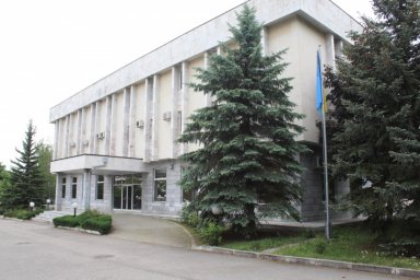 Посольство Украины в Республике Болгария