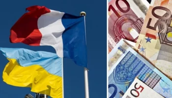 Франція продовжила термін тимчасового захисту для українських біженців до 2025 року: правила та виплати