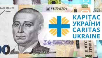 Допомога на ремонт, оренду та дрова: &laquo;Карітас Україна&raquo; запустив нову програму підтримки у восьми областях
