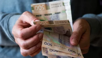 Яку допомогу можуть отримати ВПО у 2026 році: повний перелік виплат, компенсацій і державних програм