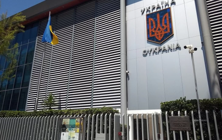 Посольство України в Грецькій Республіці