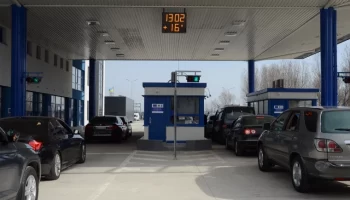 Під забороною. Які речі і товари не можна перевозити через кордон з Молдовою