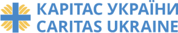 Благодійний фонд &laquo;Карітас України&raquo; (Caritas Ukraine)
