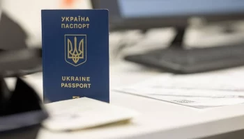 У великому місті Польщі почали консульський прийом українців: які послуги доступні