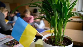 Одна із земель Німеччини запроваджує вивчення української мови у школах