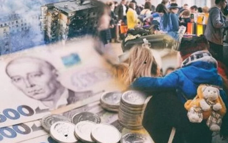 З 1 липня переселенців перевірятимуть щомісяця: як зберегти статус ВПО та виплати З 1 липня переселенців перевірятимуть щомісяця: як зберегти статус ВПО та виплати