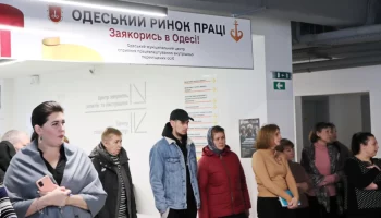 В Одессе переселенцам помогают найти работу: за год трудоустроено около 700 ВПО